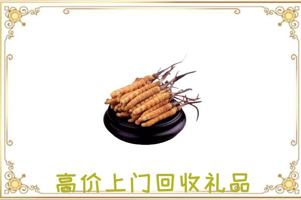 清河附近回收礼品