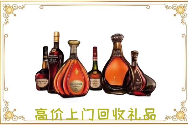 清河周边回收洋酒