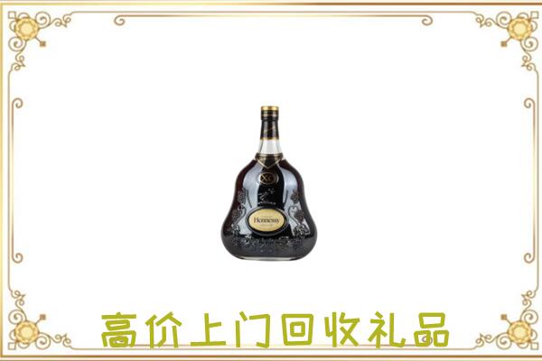 清河附近回收轩尼诗