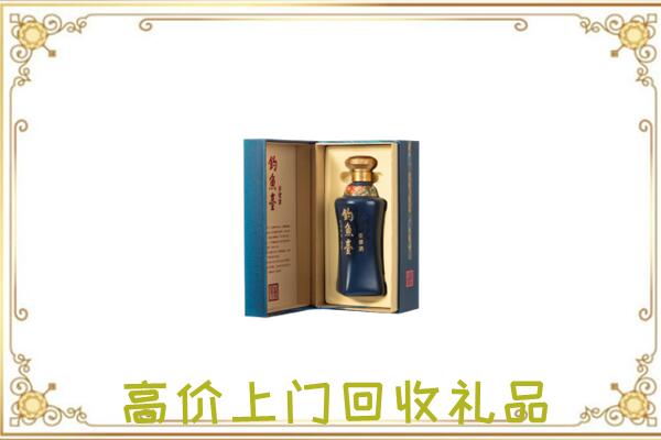 清河周边回收钓鱼台