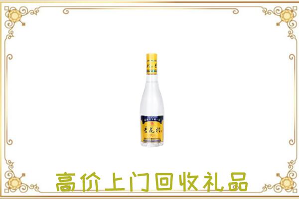清河周边回收杏花村