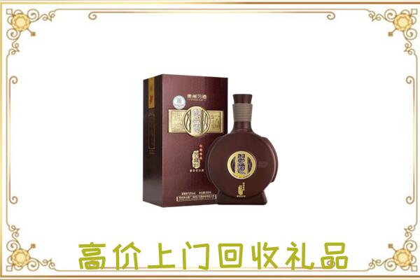 清河周边回收习酒